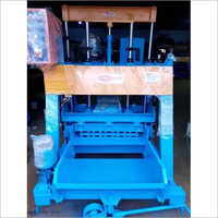 Semi Automatic Solid Block Making Machine Capacity: 1000-1500 Pcs/min