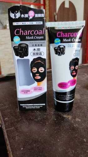Carcoal Face Mask Best For: Daily Use