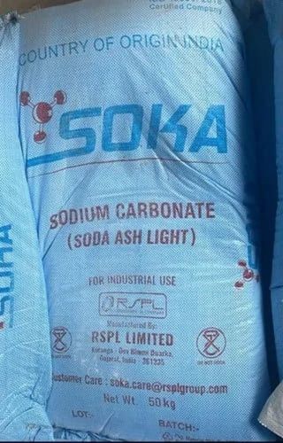 Soda Ash Light - NA2CO3 Solvay Bulgaria