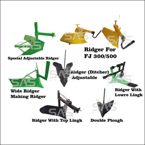 Power Weeder Ridger