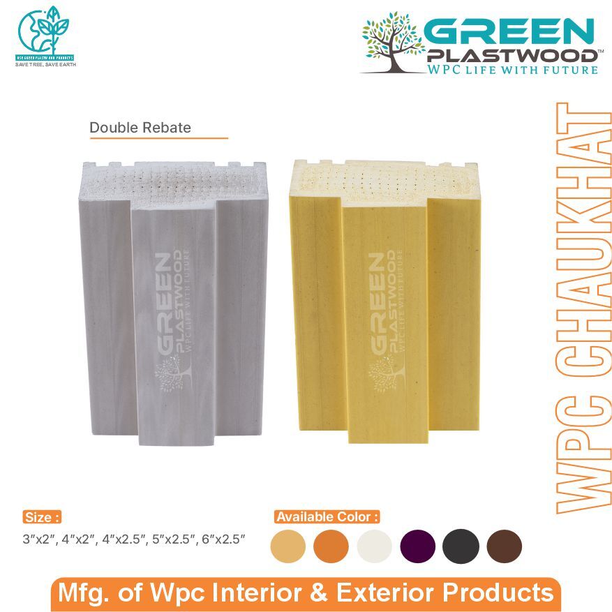 WPC Solid Frame - Rectangular 3"X2", 4"X2", 4"X2.5", 5'X2.5" | Ivory (Yellow) & Off White, Smooth Glossy Finish, Waterproof, Industrial Usage