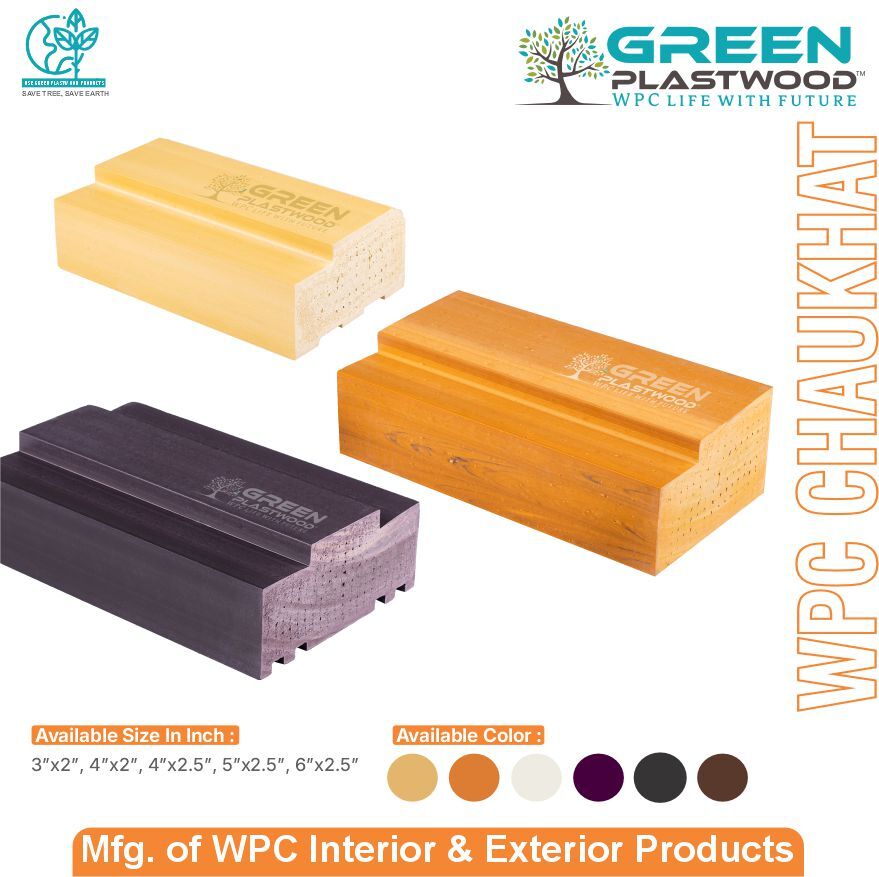 Green Plastwood Teakwood WPC Chaukhat