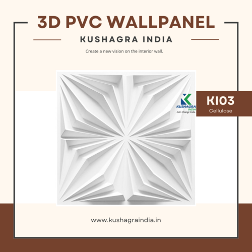 3D Wall Panel (Cellulose)