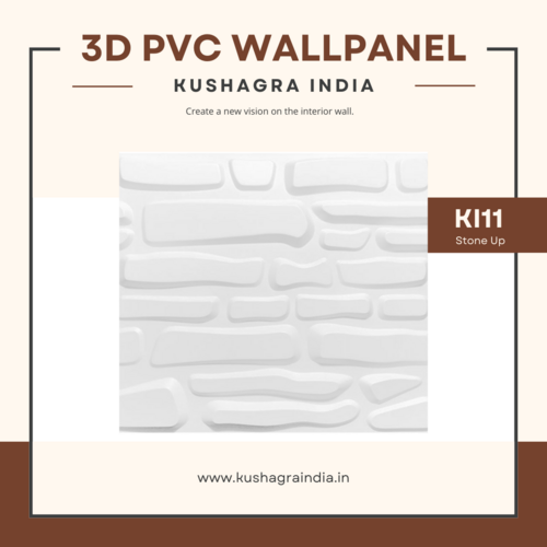 3D Wall Panel (Stone UP)
