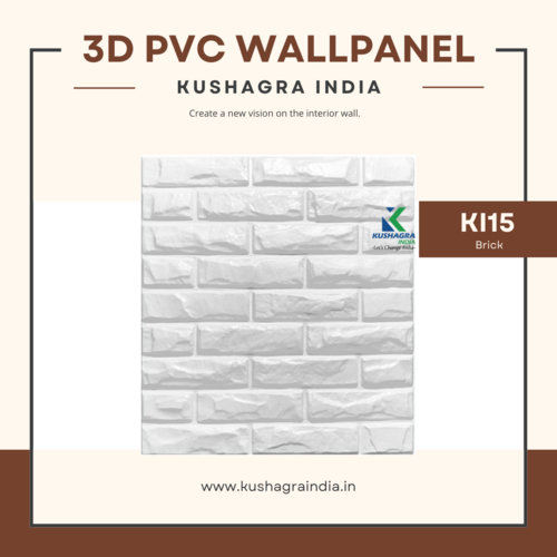 3D Wall Panel (Brick)