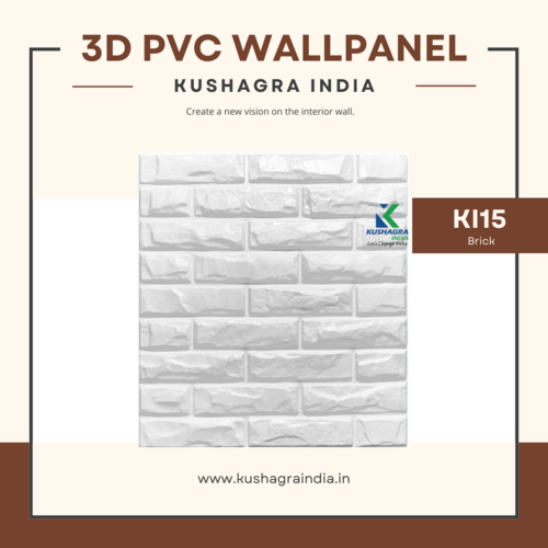 3D Wall Panel (Brick