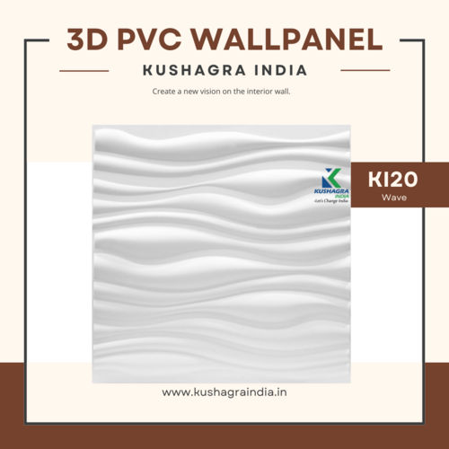 3D Wall Panel (Wave