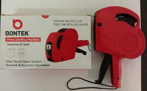 Labeling Machine