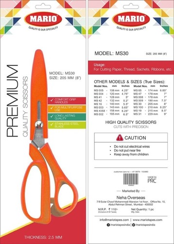 MS 30 Mario Craft Scissor