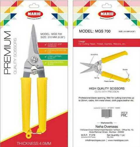 MGS 700 Garden Scissor 210 MM.