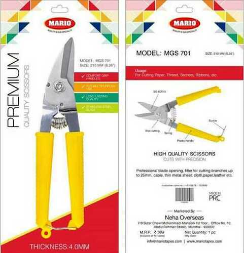 MGS 701 Garden Scissor 210 MM.