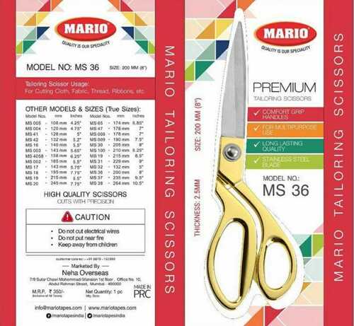 Ms 36 Mario Premium Tailoring Scissors 200 MM.