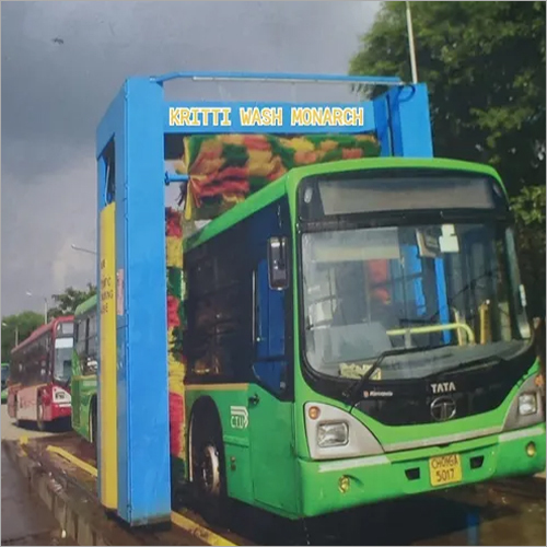 Vehicle Washing Machine
