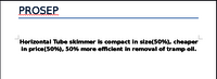 Oil skimmer