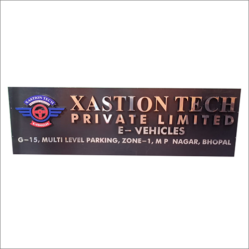 ACP Sign Board