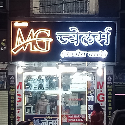 Golden Silver Opac LED Sign Board
