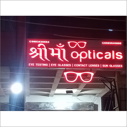 Red Neon Sign Board