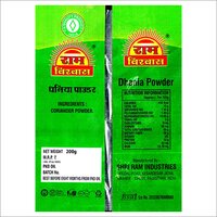 200 Gram Ram Vishwas Organic Coriander Powder