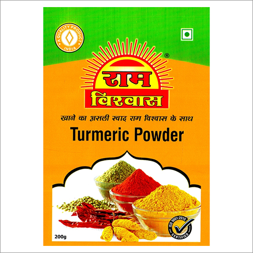 200 Gram Ram Vishwas Turmeric Powder