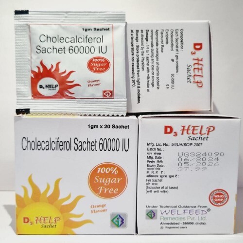 Cholecalciferol 60000 IU Softgel Capsules