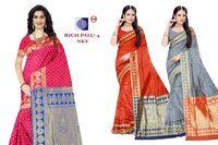 RICH PALLU-Premium Cotton Saree with Blouse and rich pallu