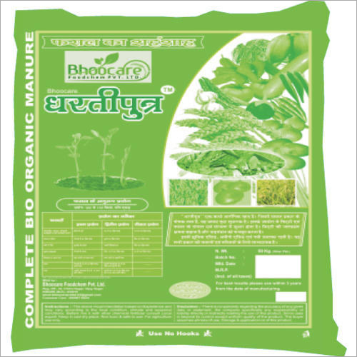 Bio Organic Manure