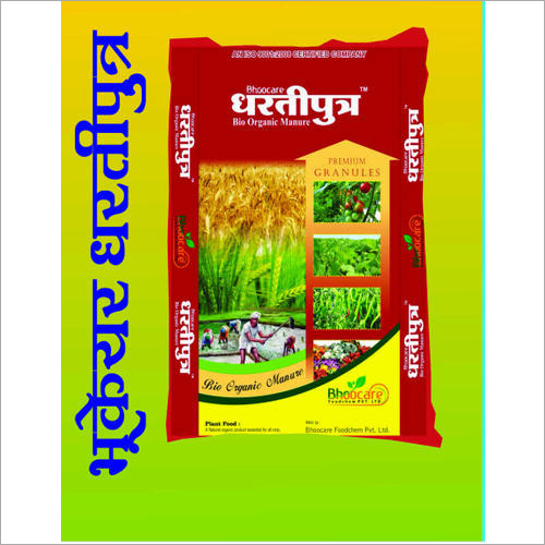 Dhartiputra Bio Organic Manure