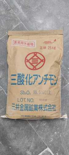 White Antimoney Trioxide Powder(Japnese)