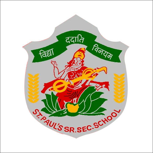 School Uniform Woven Badge