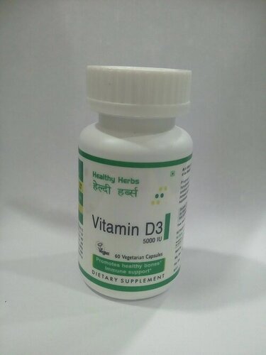 Vitamin D3 Capsules