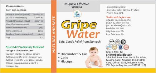 Gripe Water