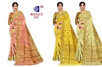 rivaz2-premium organza based sarees with zari border