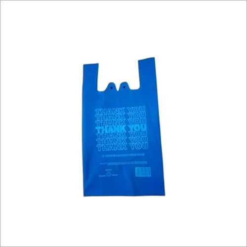 W Cut Non Woven Bag - High-quality Non Woven Fabric , Archival Protection, Large Capacity, Moisture Resistance, Convenient Vest Handle