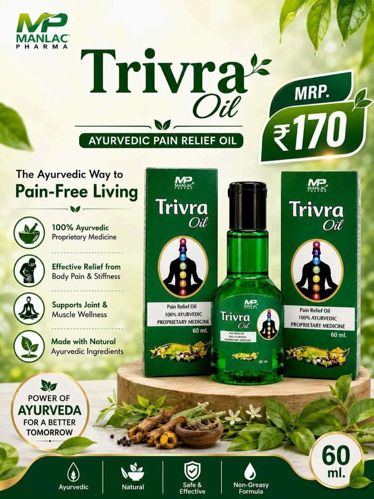Trivra Oil