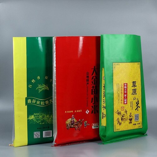 Laminated Material Pp/Bopp Seeds Packaging Bags