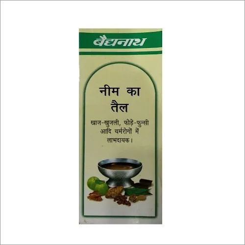 Neem Oil Age Group: Suitable For All