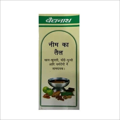 Neem Oil