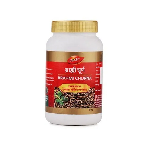 Dabur Brahmi Churna