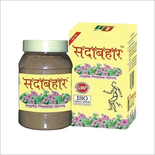 Sadabahar Anti Diabetic Powder