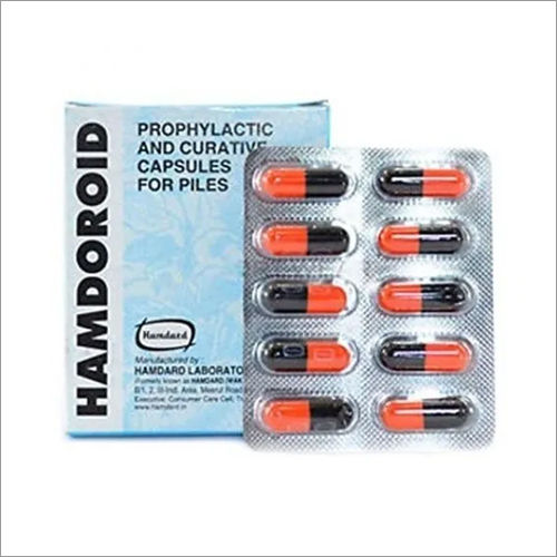 Prophylactic And Curative Capsules For Piles