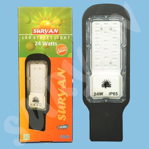 24W  Lens Type LED Street Light