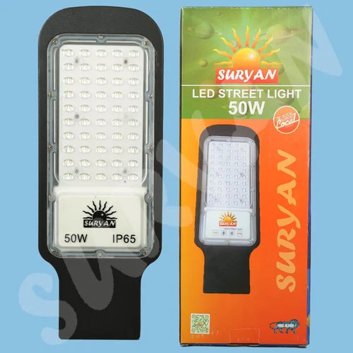 50W LED Street Light