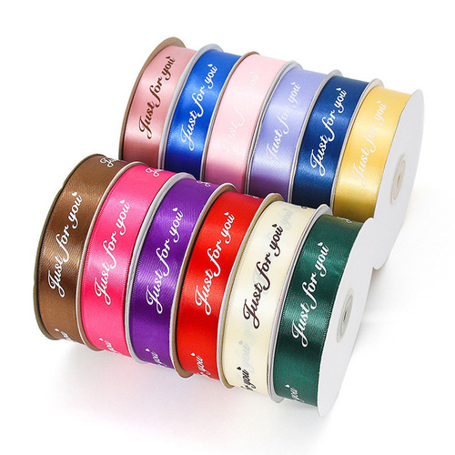 Satin Ribbon By CHINA TOP WELL LIMITED