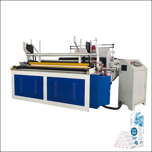 Blue & Gray Toilet Tissue Paper Machine