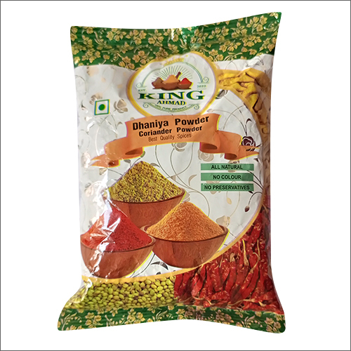 200g Coriander Powder