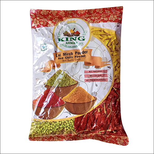 Natural Red Chilli Powder - 200g | Anti-Inflammatory Benefits Weight Loss Support Heart Health Improvement Spice Enhancement