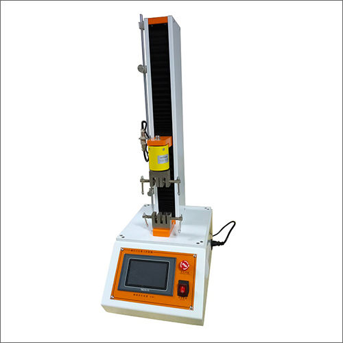 50Kg Small Tensile Testing Machine Machine Weight: 45  Kilograms (Kg)