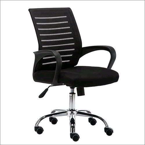 Merrell Ergonomic Chair