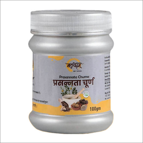 100 gm Herbal Prasannata Churna