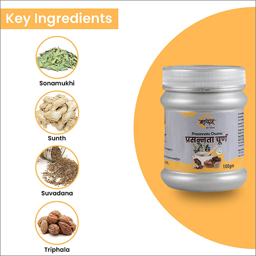 100 gm Herbal Prasannata Churna
